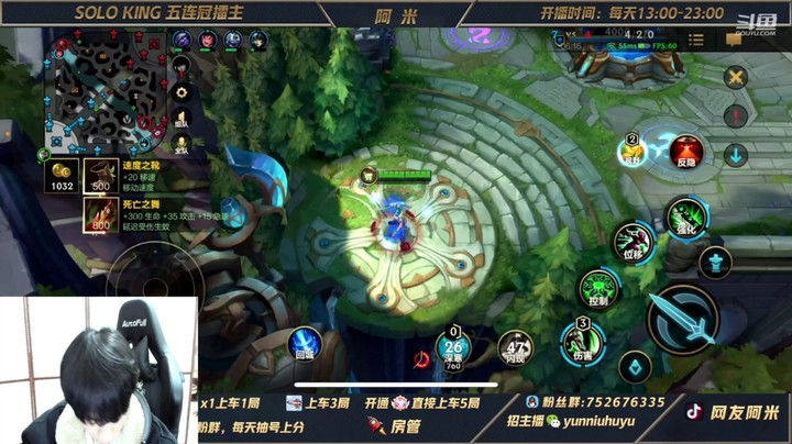 瑞文小团战细节处理！