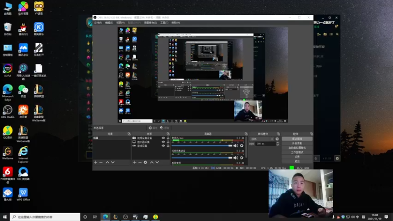 【2021-11-19 16点场】暗夜猎手光头强：第一vn：新大陆 致命节奏打法