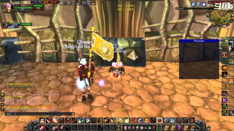 【2021-11-18 20点场】富乐西：10兆60帧高画质直播间