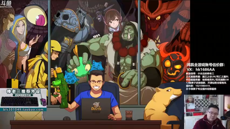 【2021-11-19 15点场】棒老三：轮不尽的回……