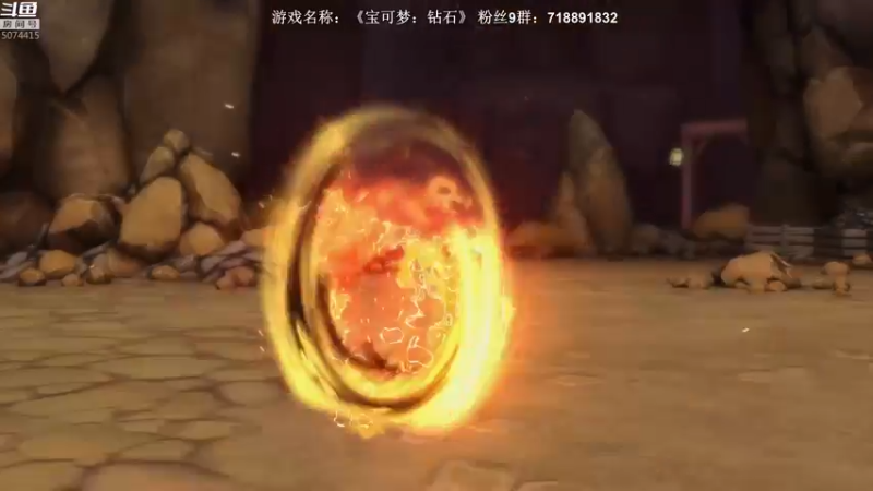 【2021-11-19 04点场】半支烟：【半支烟】11点宝可梦新作！