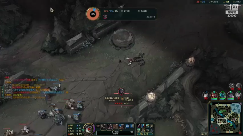 【2021-11-19 22点场】第一神牛丶久久大魔王：对不起 我是个老霉批