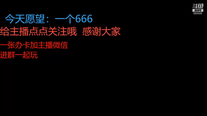 【2021-11-18 21点场】浪到风吹蛋蛋凉：慢工出细活！！！！！