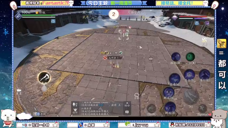 【2021-11-16 14点场】洋言呀呀呀：【五毒招待所】全职业清币