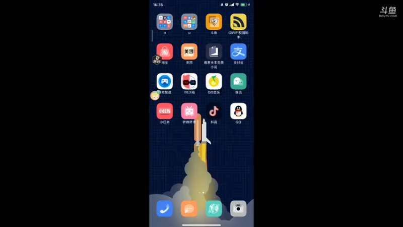 从零开始第八天 8733197