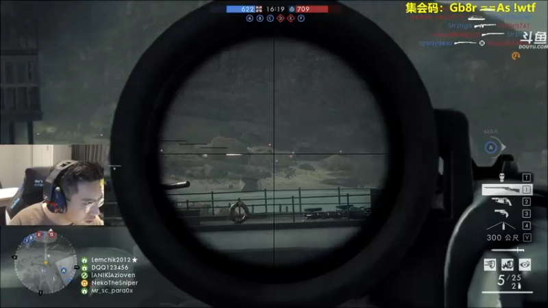 【2021-11-19 19点场】单车老师不迟到：刷点珠子然后就去占蒂！