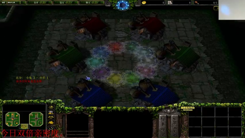 【2021-11-19 05点场】章随便先生：今日双倍亲密度~！