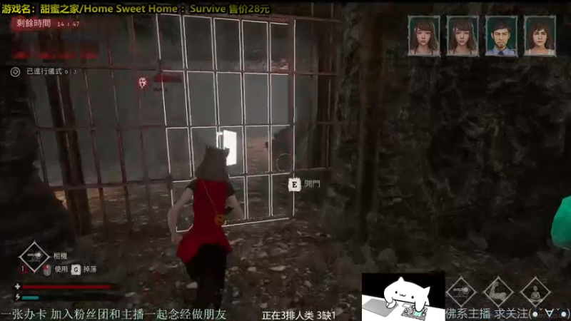 【2021-11-19 02点场】慵懒的kk：外面冷~进来坐！最强の屠夫！甜蜜之家生存