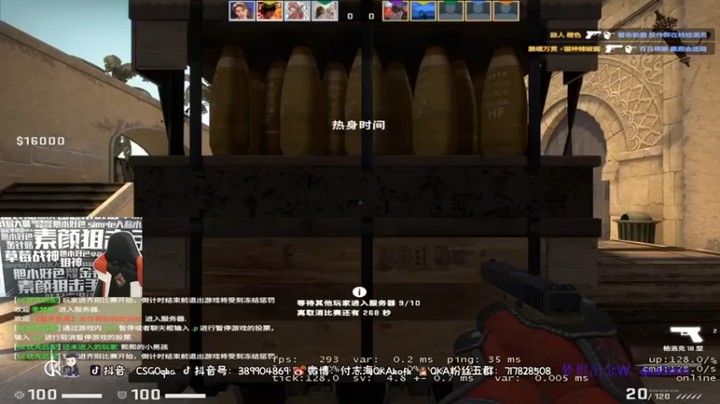 【QKA付志海】：两狙拿下，这就叫神速反应