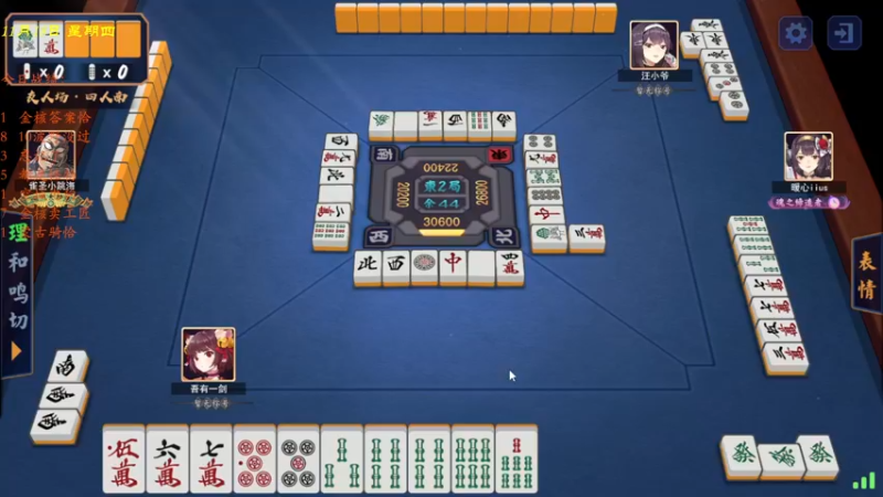 【2021-11-19 02点场】棋待诏3321：动心忍性~专业搬分