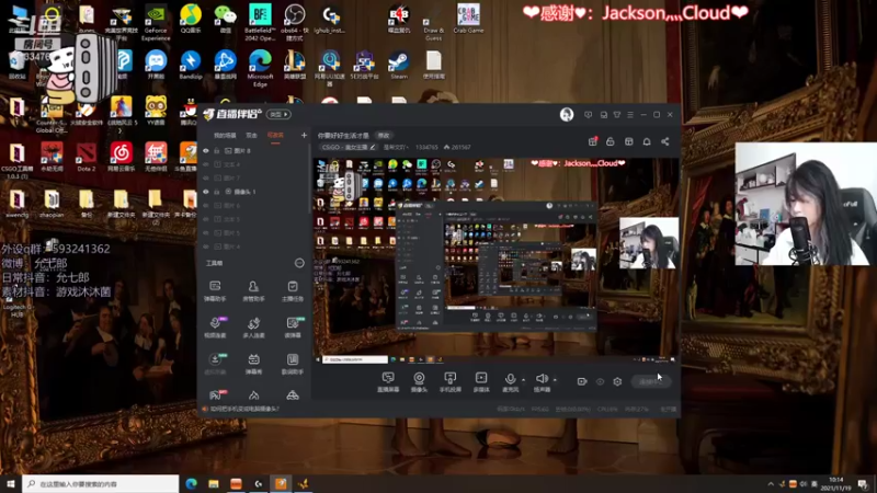 【2021-11-19 10点场】是希文吖丶：我和我的日子都会发光 1334765