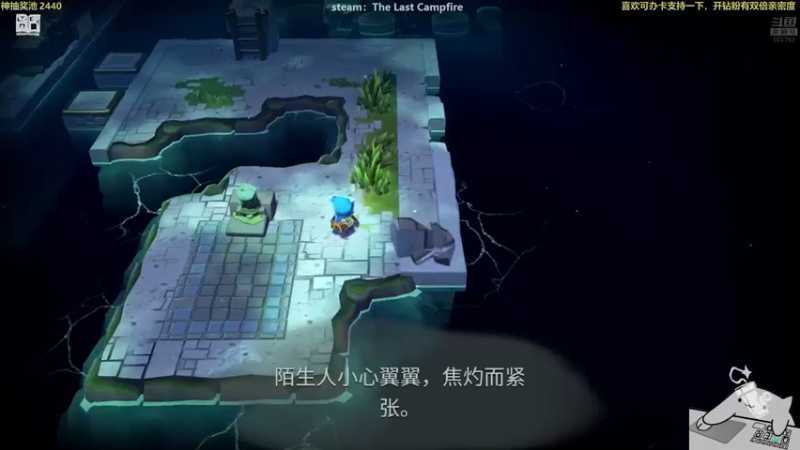 【2021-11-19 02点场】白白的胖胖呀：⭐️马里奥不救公主⭐️