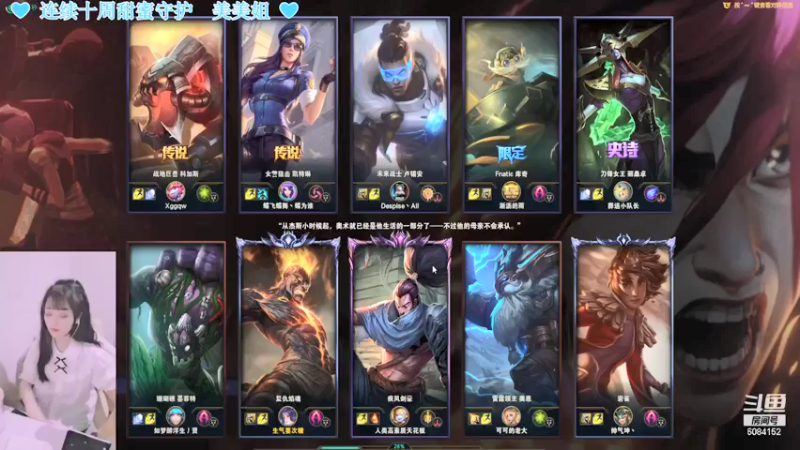 【2021-11-19 17点场】最初的可可：做人嘛 开心就好啦ouo