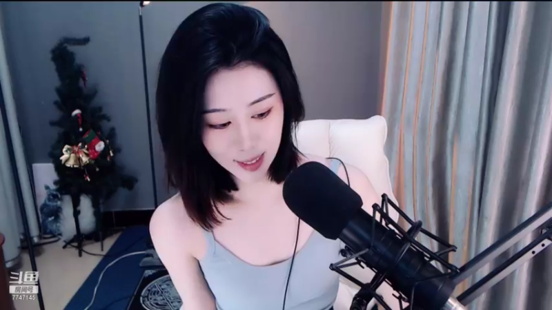 【2021-11-19 20点场】青台miss：做人呐 最重要的就是开心