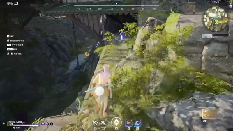 【2021-11-18 18点场】寒ye孤一人：听一听music，聊一聊天~