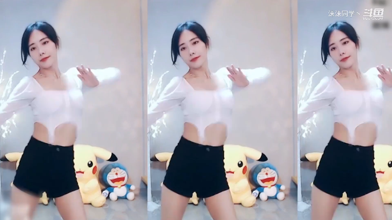 我在斗鱼看沫沫同学丶直播舞蹈