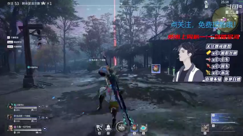 【2021-11-19 01点场】南云霁丶：国服季跑跑：修罗之路