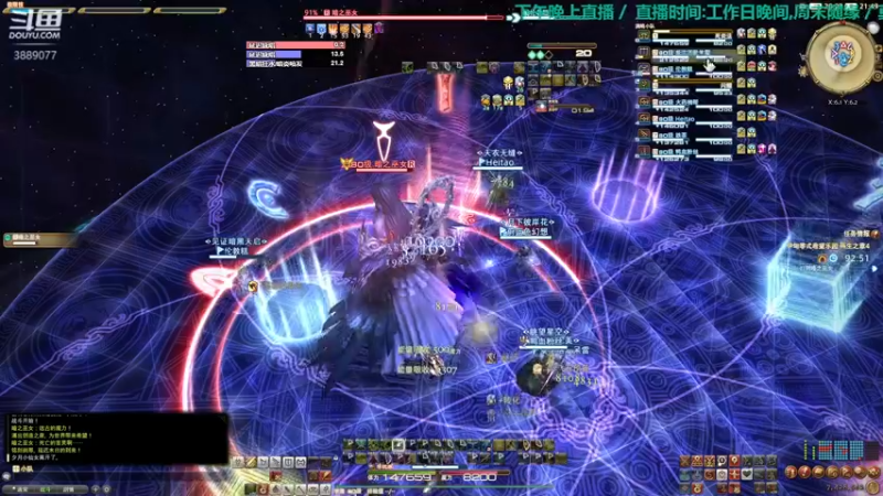 【2021-11-18 21点场】康德x吹个大泡泡：「康德」晚安,上午轮播,晚上来