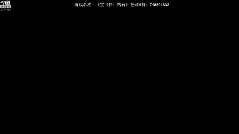 【2021-11-18 22点场】半支烟：【半支烟】11点宝可梦新作！