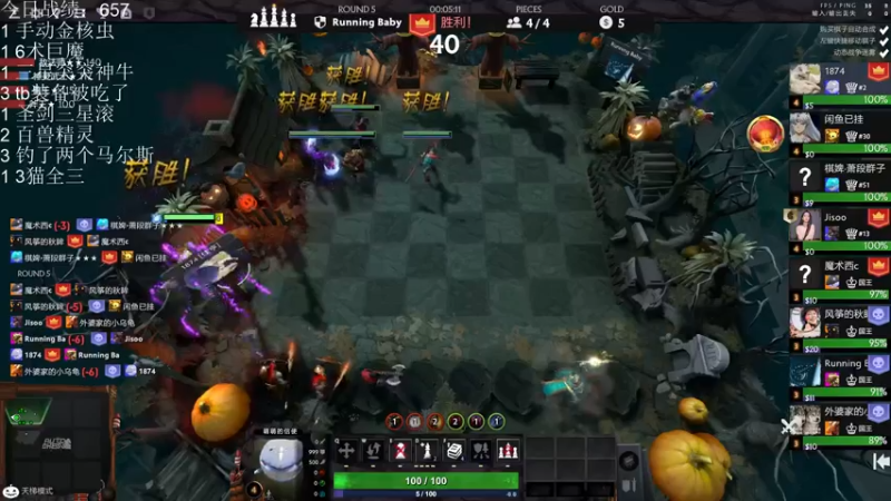 【2021-11-18 14点场】生吃小孩i：哪有孩子天天哭~#2冲#1