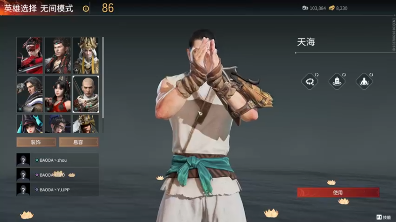 【2021-11-19 12点场】yjjimpaopao：下午4点劫杯俱乐部赛道