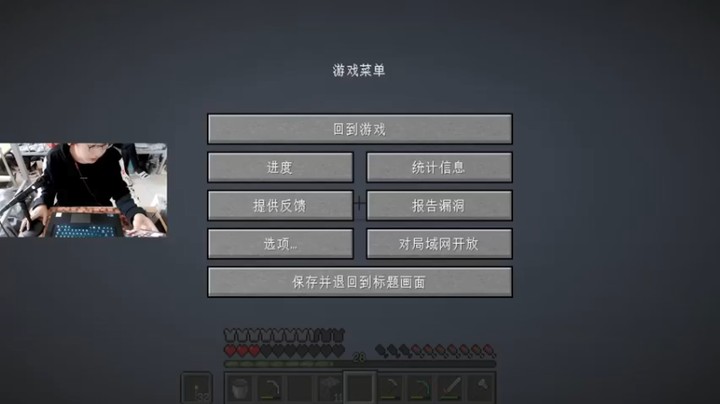 【末影龙协会丶翔凯】：生存才是yyds能生存到哪一步呢