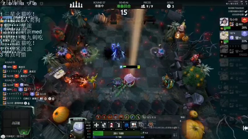 【2021-11-19 00点场】生吃小孩i：哪有孩子天天哭~#2冲#1