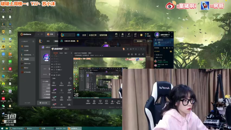 【2021-11-19 17点场】童猪啊i：过敏不化妆了将就看吧