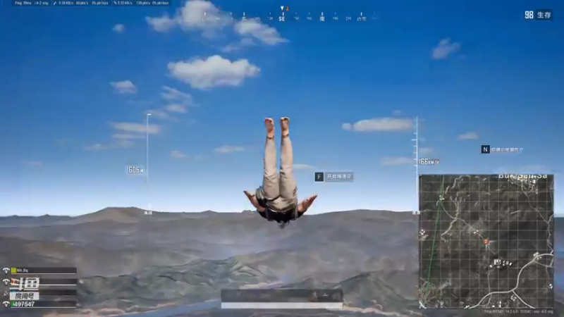 【2021-11-20 00点场】啊城解说：【啊城解说]玩新游戏