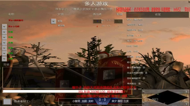 【2021-11-20 13点场】萍乡新鲜腊肉：萍乡新鲜腊肉的直播间