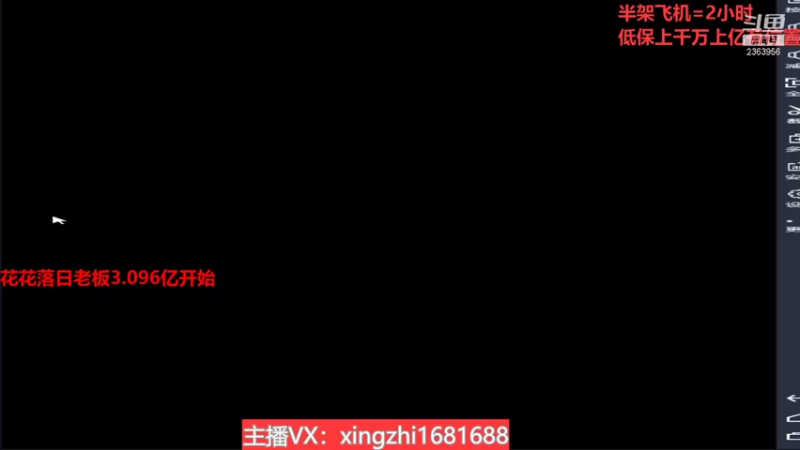 【2021-11-19 14点场】灬幸之斗地主灬：巅峰赛赛季！封顶500万！刺激的源泉！