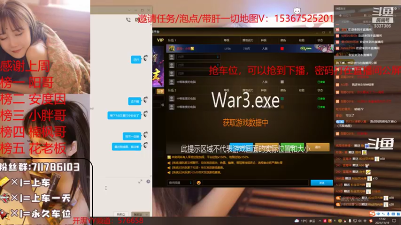 【2021-11-19 17点场】我们比谁都认真：地图名字：守长安