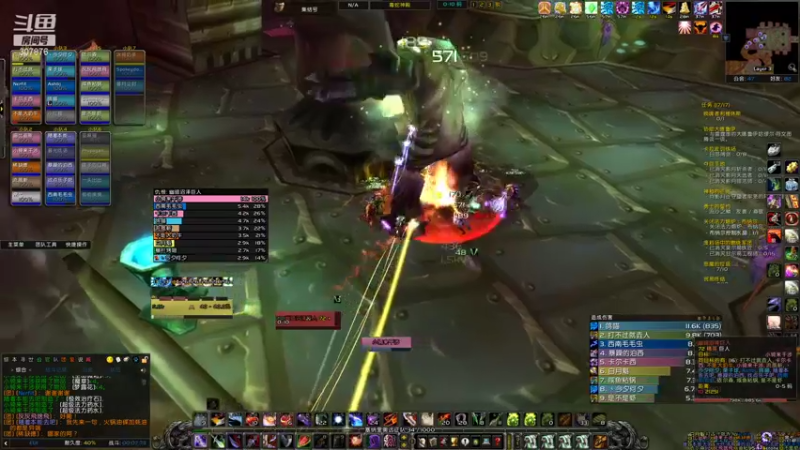 【2021-11-19 21点场】夏一可死毒舌_：坐完牢教女水友下棋，嘻嘻