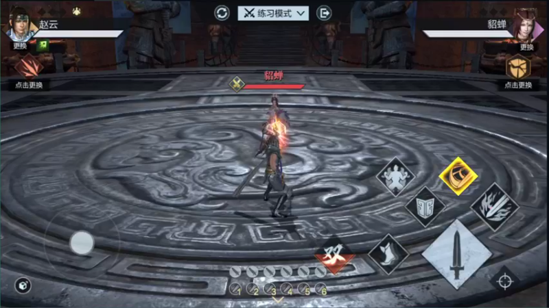 赵云PVP玩法.mkv
