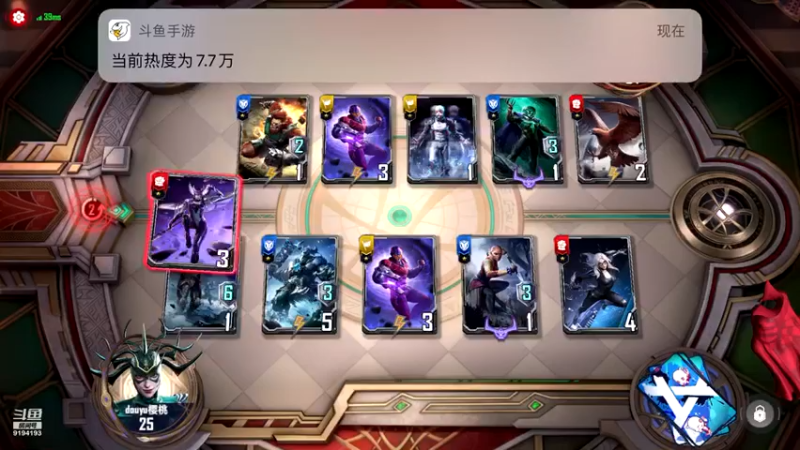 【2021-11-20 14点场】樱桃mike：漫威对决喜欢