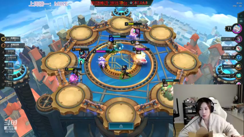 【2021-11-20 02点场】娜子nAzi：《帝国神话》抢先测试啦！