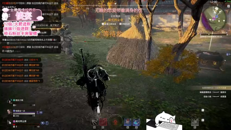 【2021-11-19 15点场】羊可爱呦：美好的一天从被振刀开始 8866346