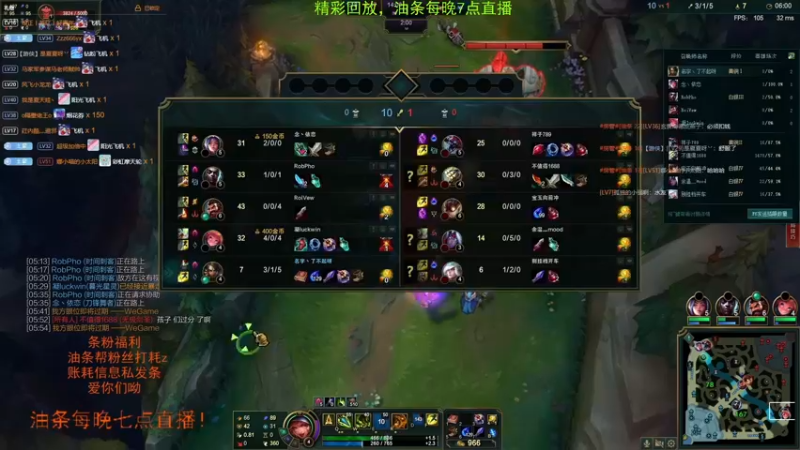 【2021-11-20 11点场】主播油条：新版站撸巨型赏金猎人！