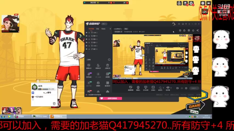 【2021-11-19 20点场】自由篮球老猫：新版本~平衡开始~