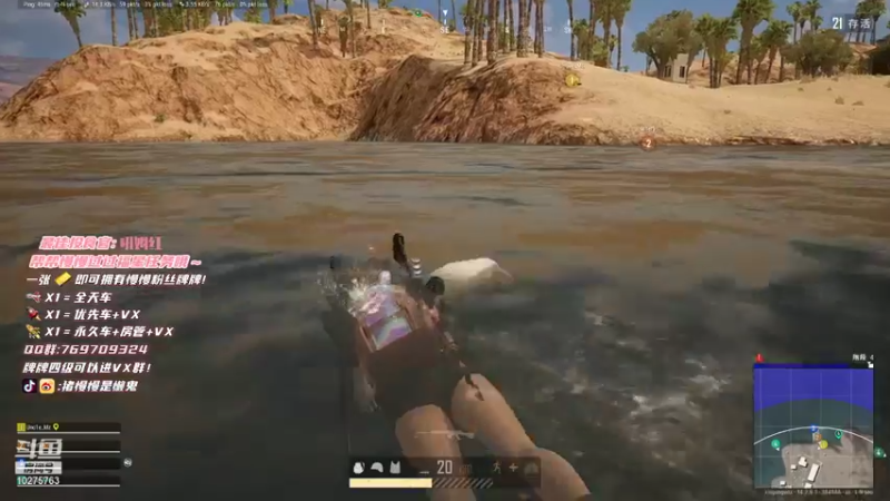 【2021-11-19 21点场】猪慢慢是懒鬼：小奶团嗝姐依旧稳定发挥~