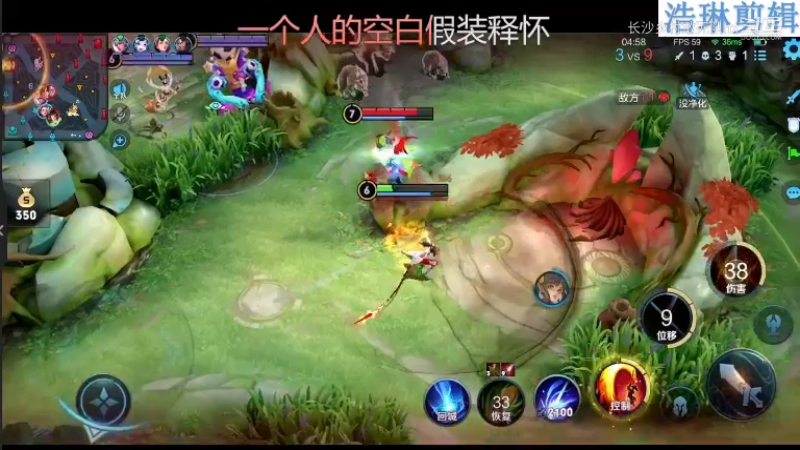 少年不太冷教学云缨10.31-5