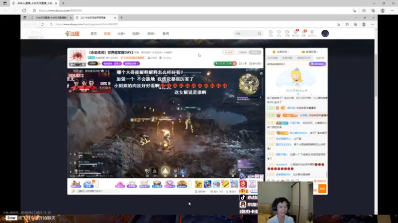 【2021-11-19 19点场】SAYA丶J：退役雇佣兵