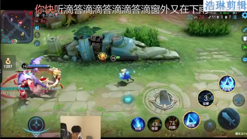 少年不太冷教学夏洛特10.31-2