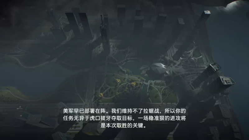 【2021-11-19 23点场】主播杰克曼：PS5平台【战地2042】