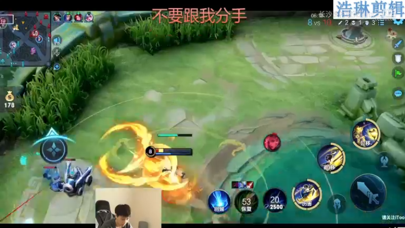 少年不太冷教学耀10.30-8