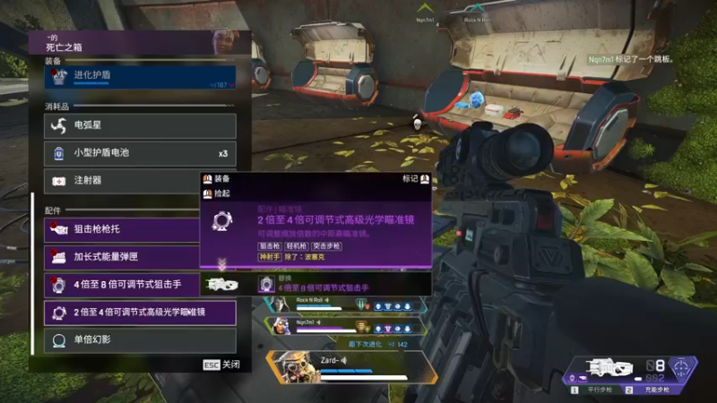 【2021-11-19 22点场】zard1991：zard1991