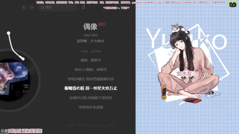 【2021-11-16 21点场】清蒸甲鱼汤：甲鱼：新 概 念 快 问 快 答