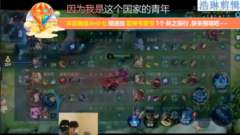 少年不太冷教学夏洛特10.31-14