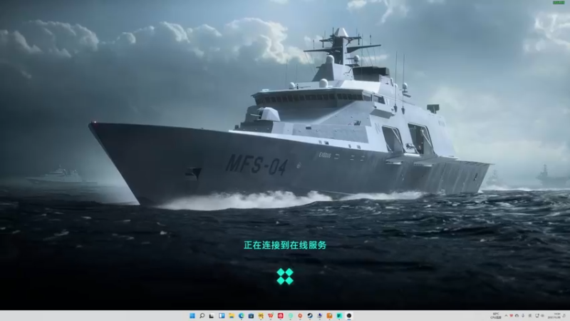 【2021-11-20 14点场】走黯：走黯-一个有趣的直播间