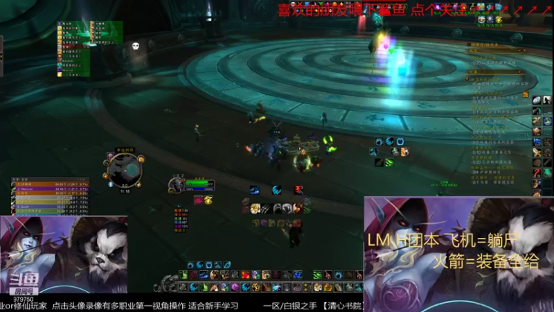 【2021-11-19 11点场】三凯1986：白天个人提升 新手向